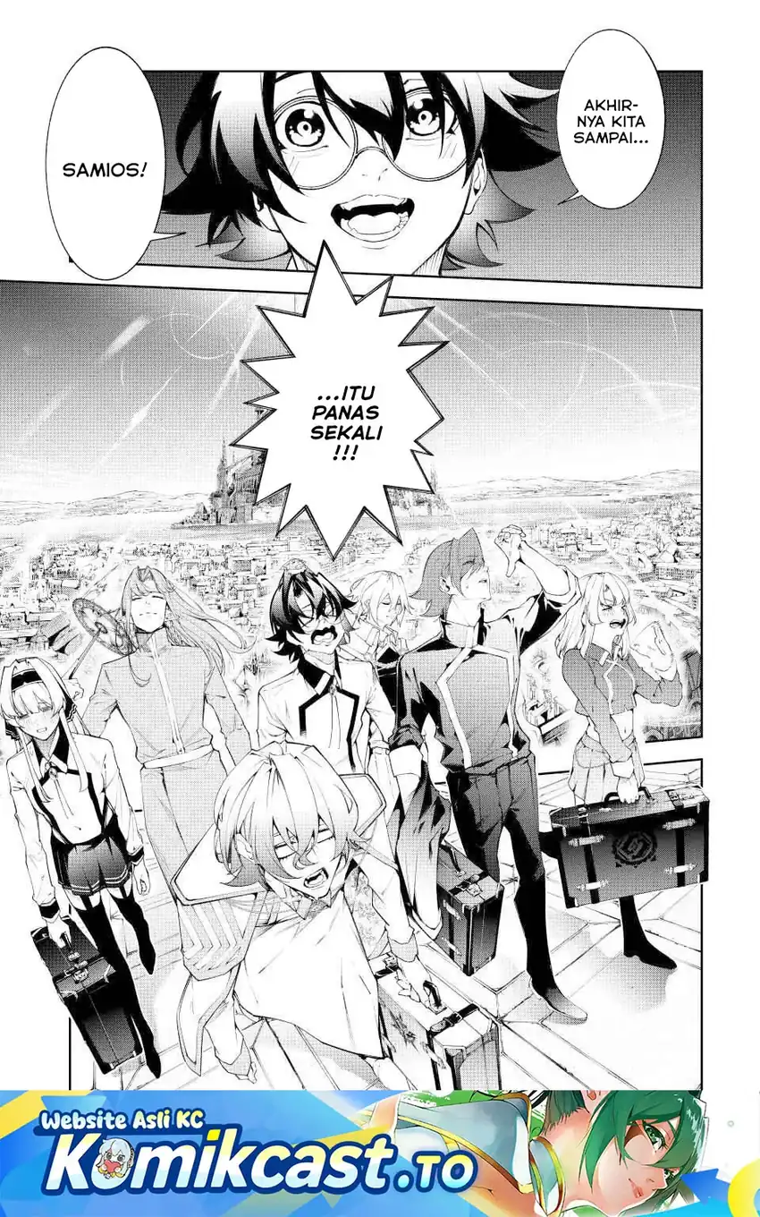 Tsue to Tsurugi no Wistoria Chapter 65 - halaman 3