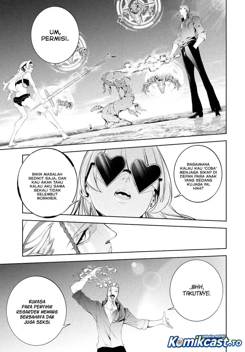 Tsue to Tsurugi no Wistoria Chapter 65 - halaman 31