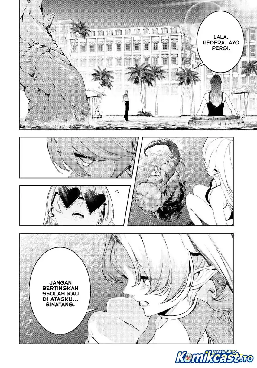 Tsue to Tsurugi no Wistoria Chapter 65 - halaman 32
