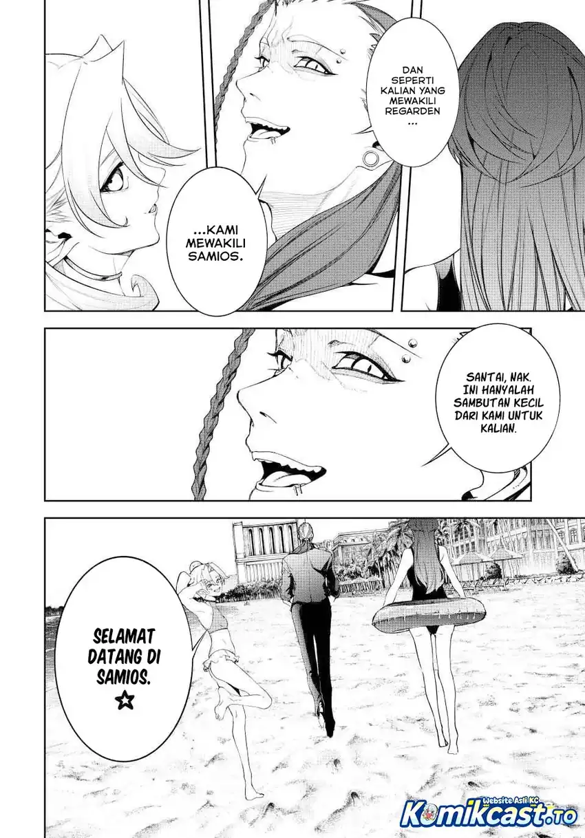 Tsue to Tsurugi no Wistoria Chapter 65 - halaman 34