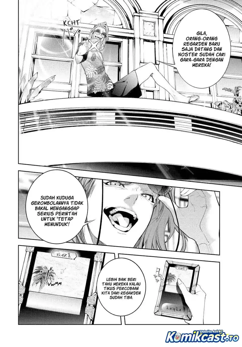 Tsue to Tsurugi no Wistoria Chapter 65 - halaman 36
