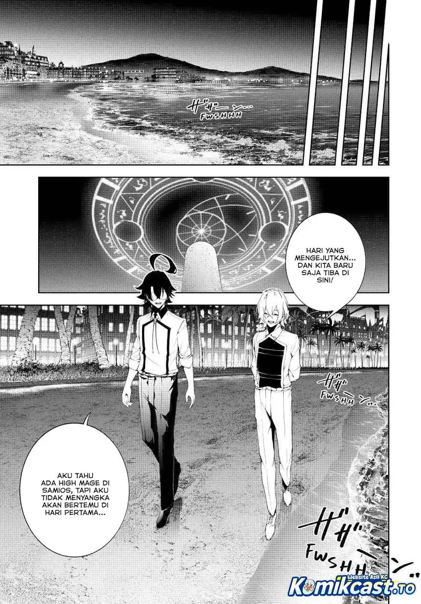 Tsue to Tsurugi no Wistoria Chapter 65 - halaman 39