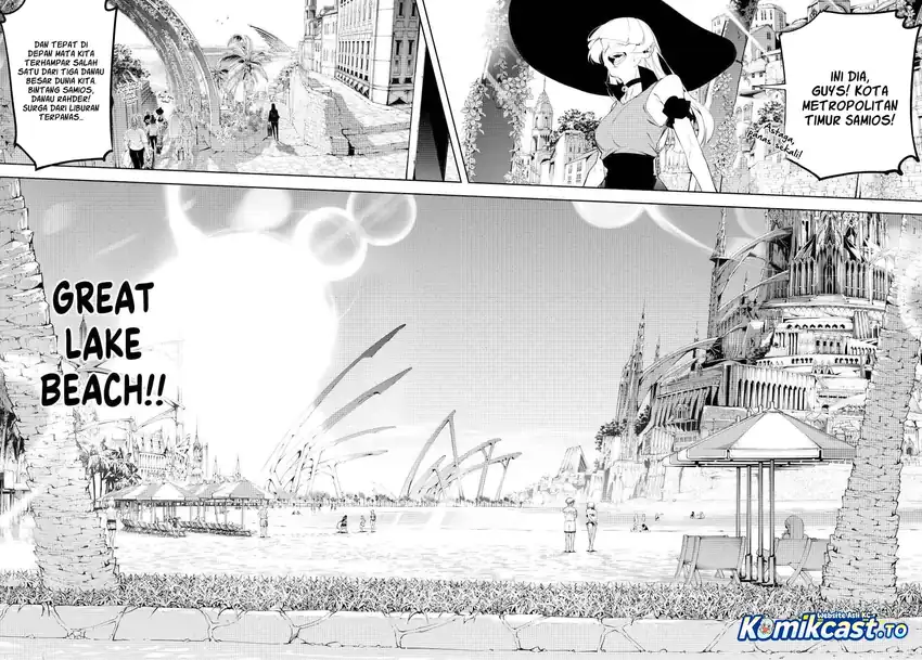 Tsue to Tsurugi no Wistoria Chapter 65 - halaman 4