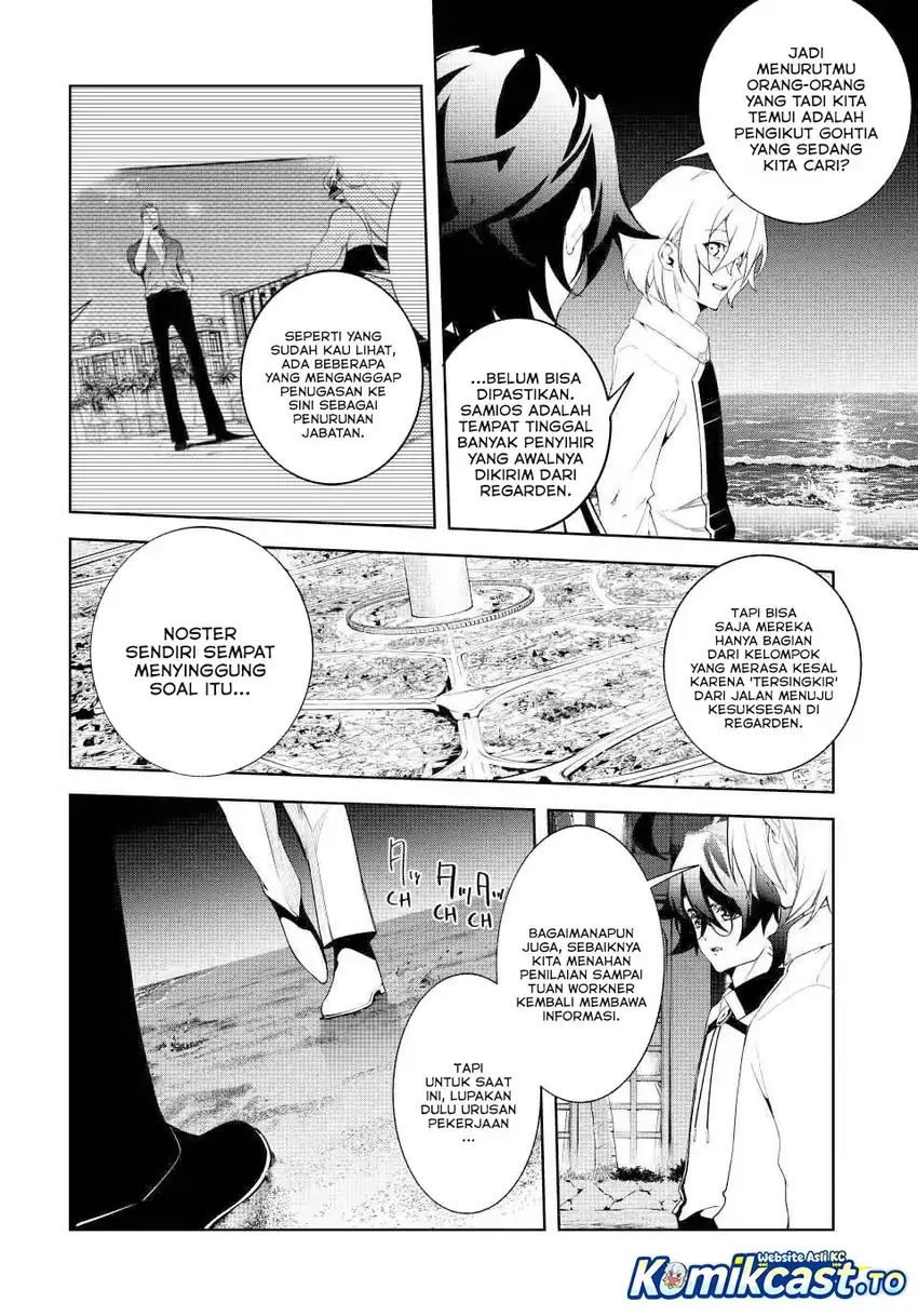 Tsue to Tsurugi no Wistoria Chapter 65 - halaman 40