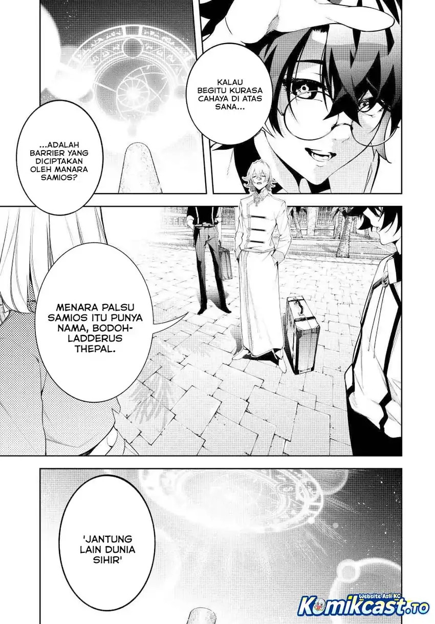 Tsue to Tsurugi no Wistoria Chapter 65 - halaman 6