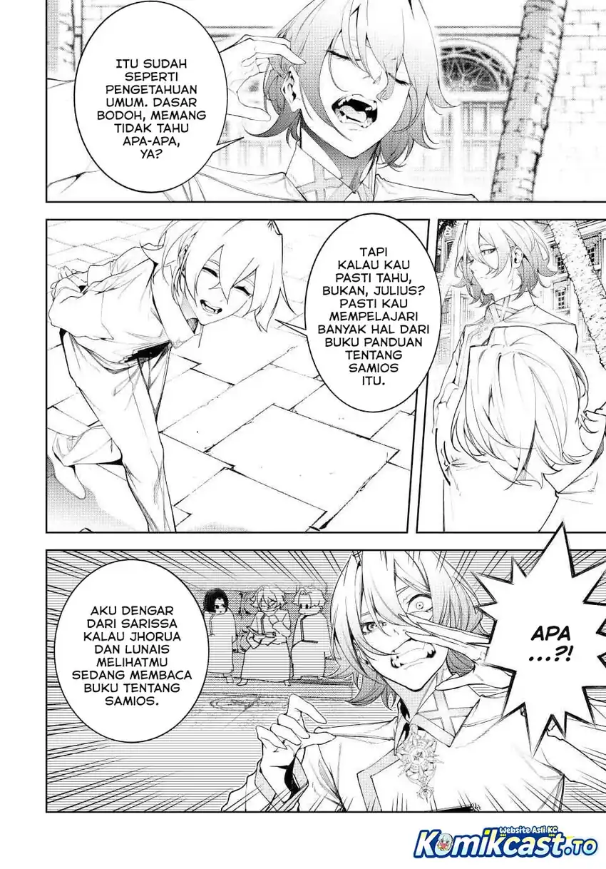 Tsue to Tsurugi no Wistoria Chapter 65 - halaman 7