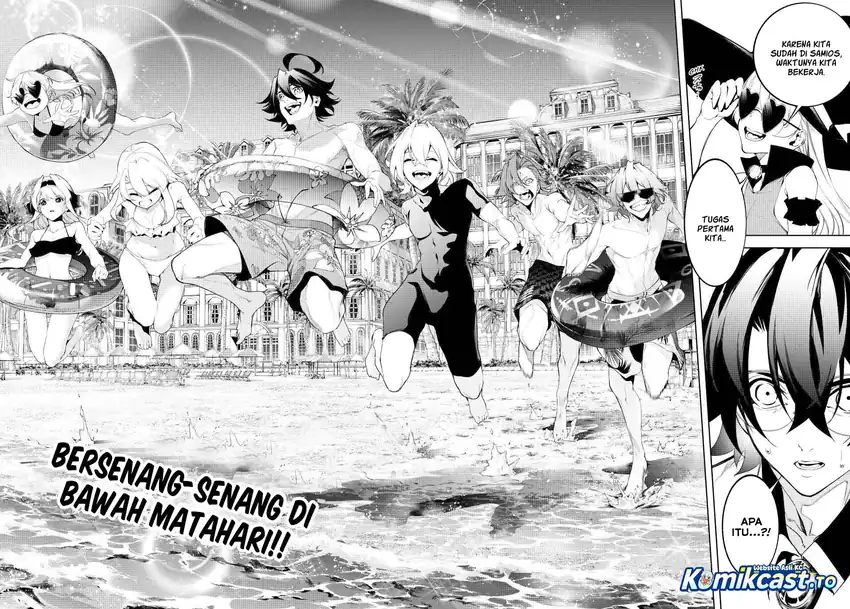 Tsue to Tsurugi no Wistoria Chapter 65 - halaman 9