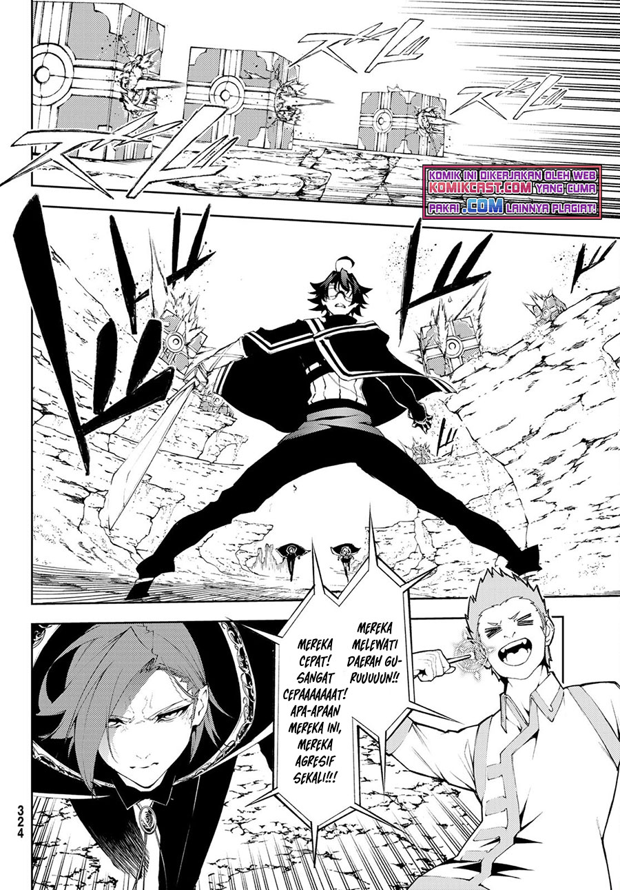 Tsue to Tsurugi no Wistoria Chapter 7 - halaman 10