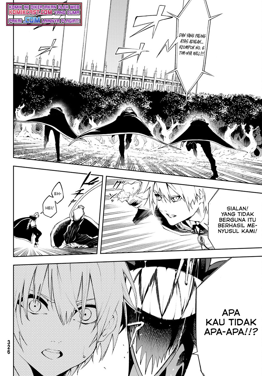 Tsue to Tsurugi no Wistoria Chapter 7 - halaman 12