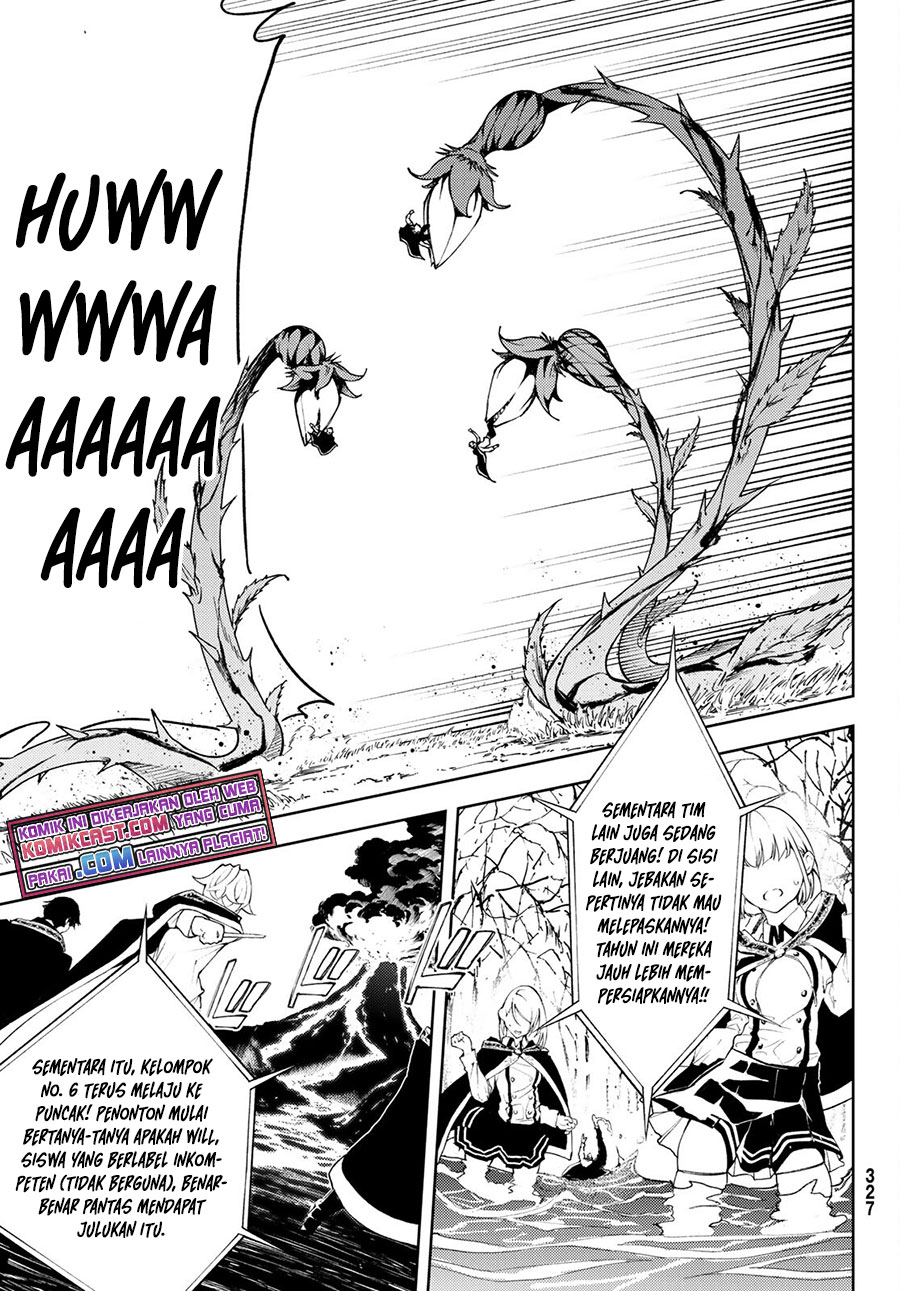 Tsue to Tsurugi no Wistoria Chapter 7 - halaman 13
