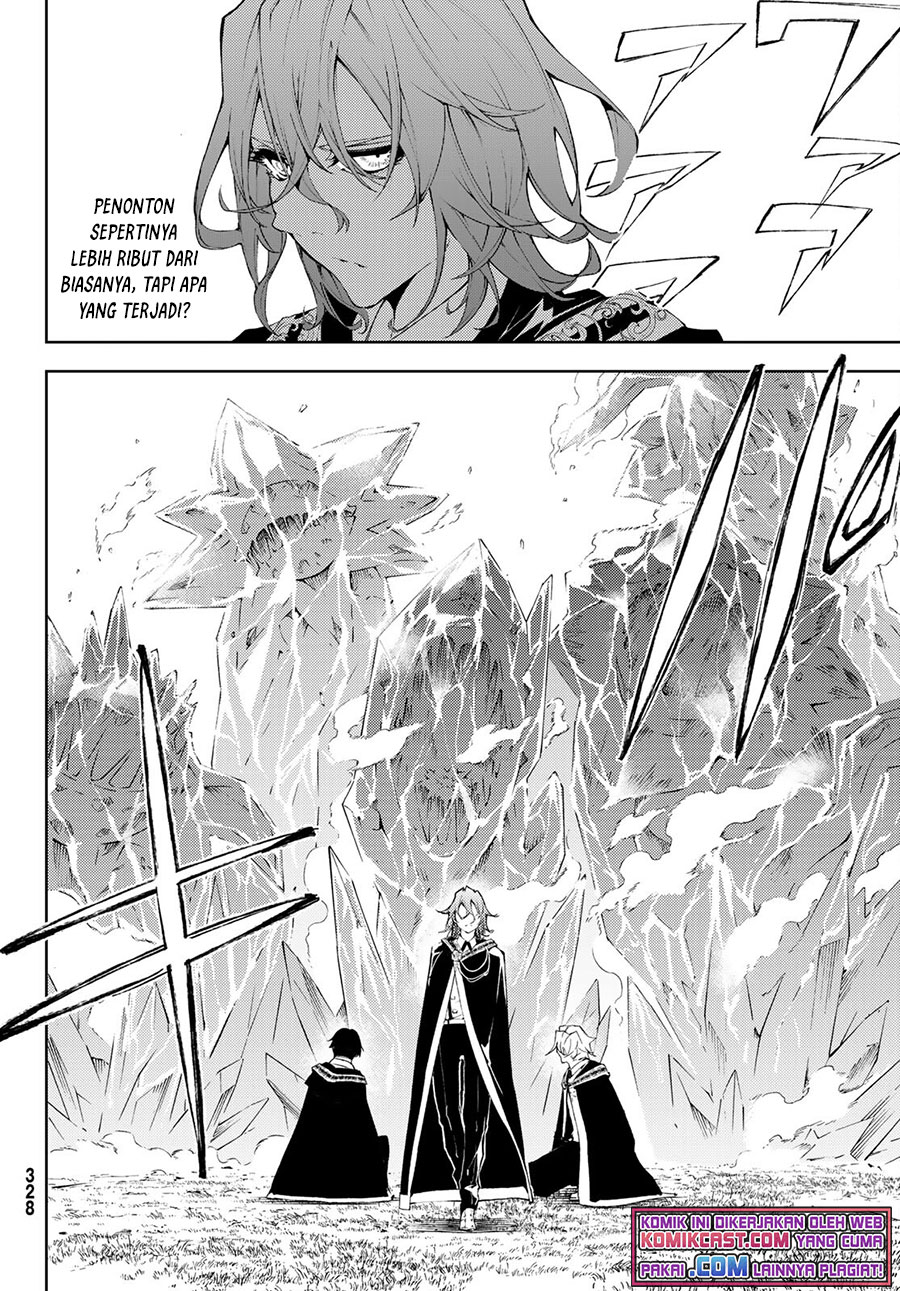 Tsue to Tsurugi no Wistoria Chapter 7 - halaman 14