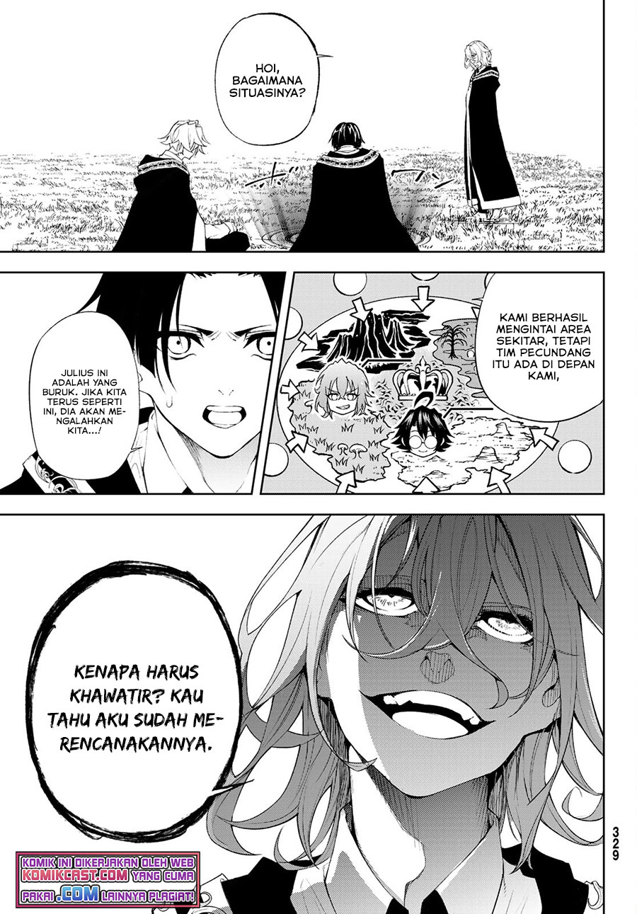Tsue to Tsurugi no Wistoria Chapter 7 - halaman 15