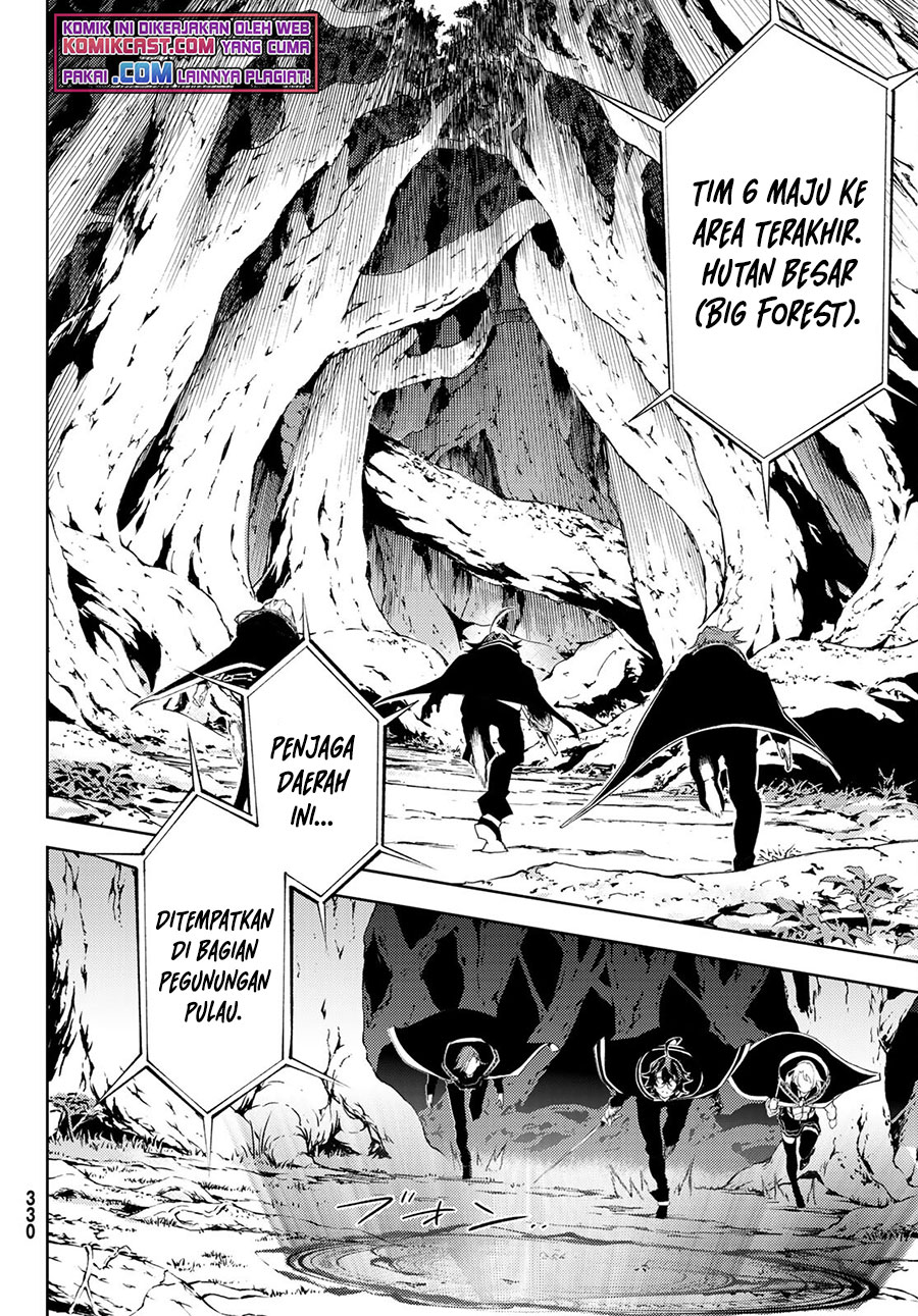 Tsue to Tsurugi no Wistoria Chapter 7 - halaman 16