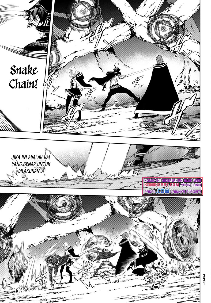 Tsue to Tsurugi no Wistoria Chapter 7 - halaman 17