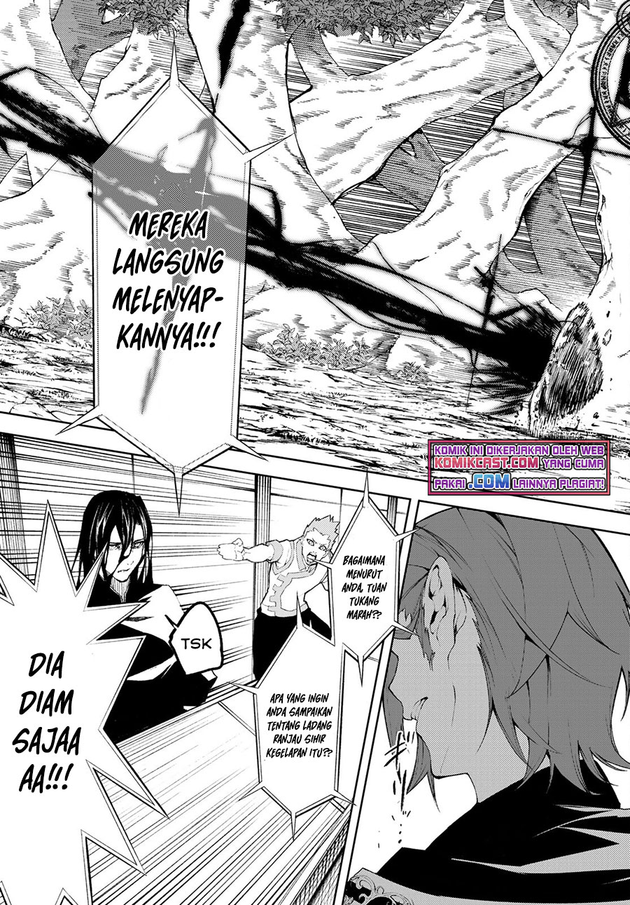 Tsue to Tsurugi no Wistoria Chapter 7 - halaman 19