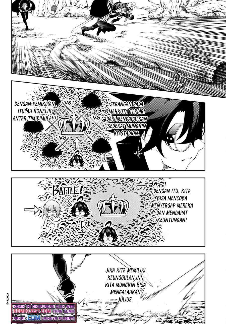 Tsue to Tsurugi no Wistoria Chapter 7 - halaman 20