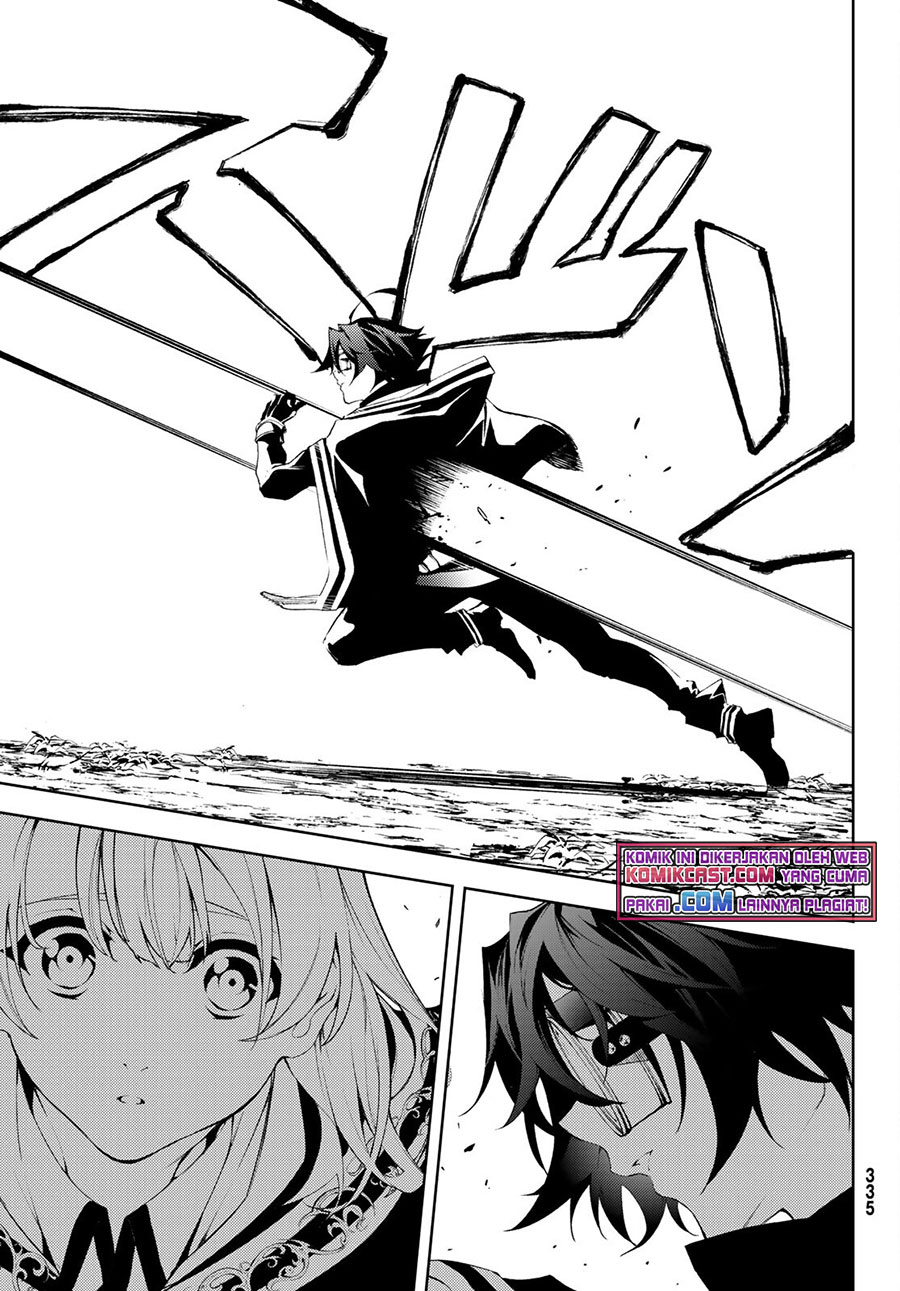 Tsue to Tsurugi no Wistoria Chapter 7 - halaman 21