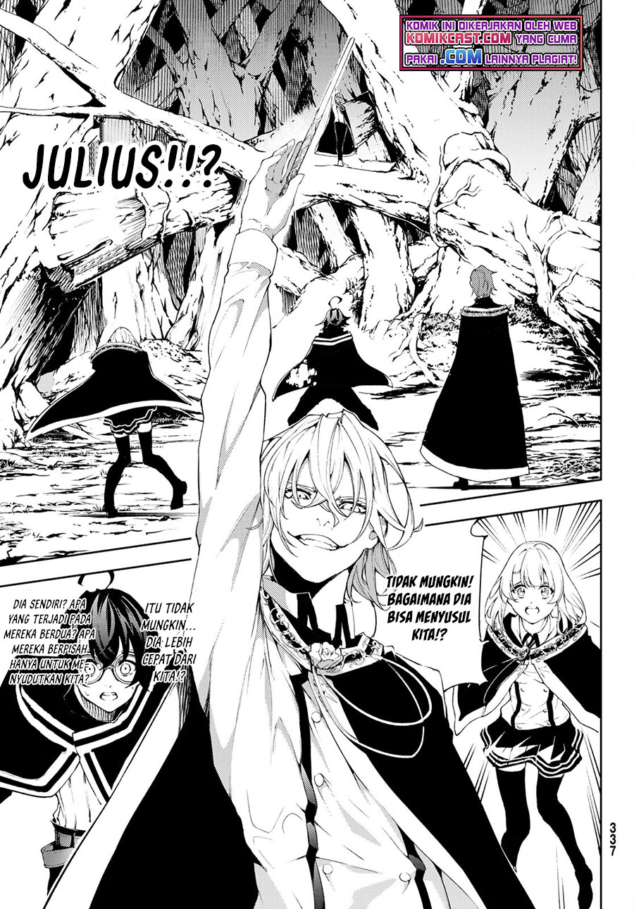 Tsue to Tsurugi no Wistoria Chapter 7 - halaman 23