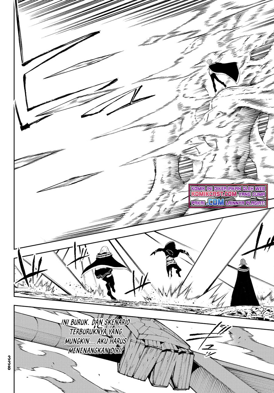 Tsue to Tsurugi no Wistoria Chapter 7 - halaman 24
