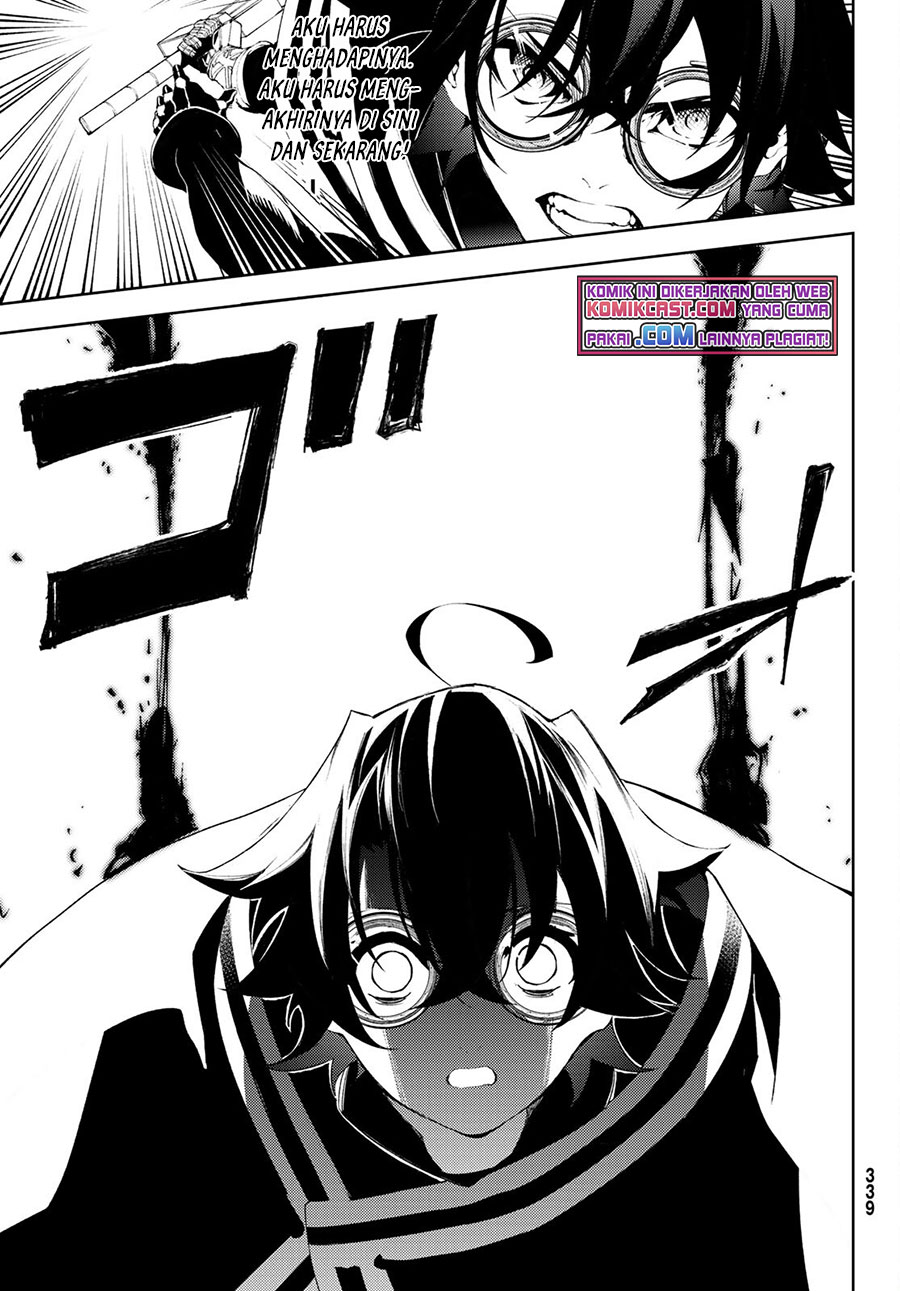 Tsue to Tsurugi no Wistoria Chapter 7 - halaman 25