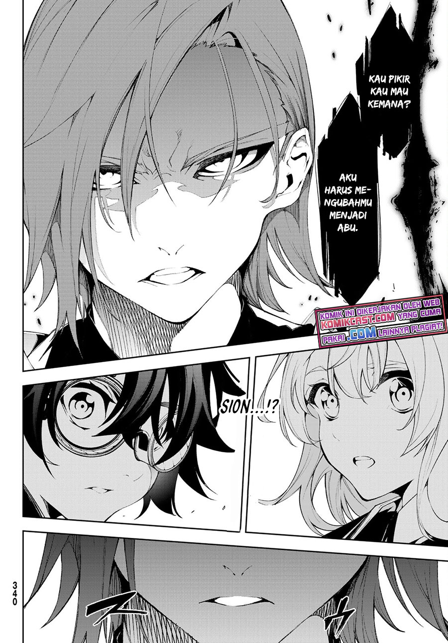 Tsue to Tsurugi no Wistoria Chapter 7 - halaman 26