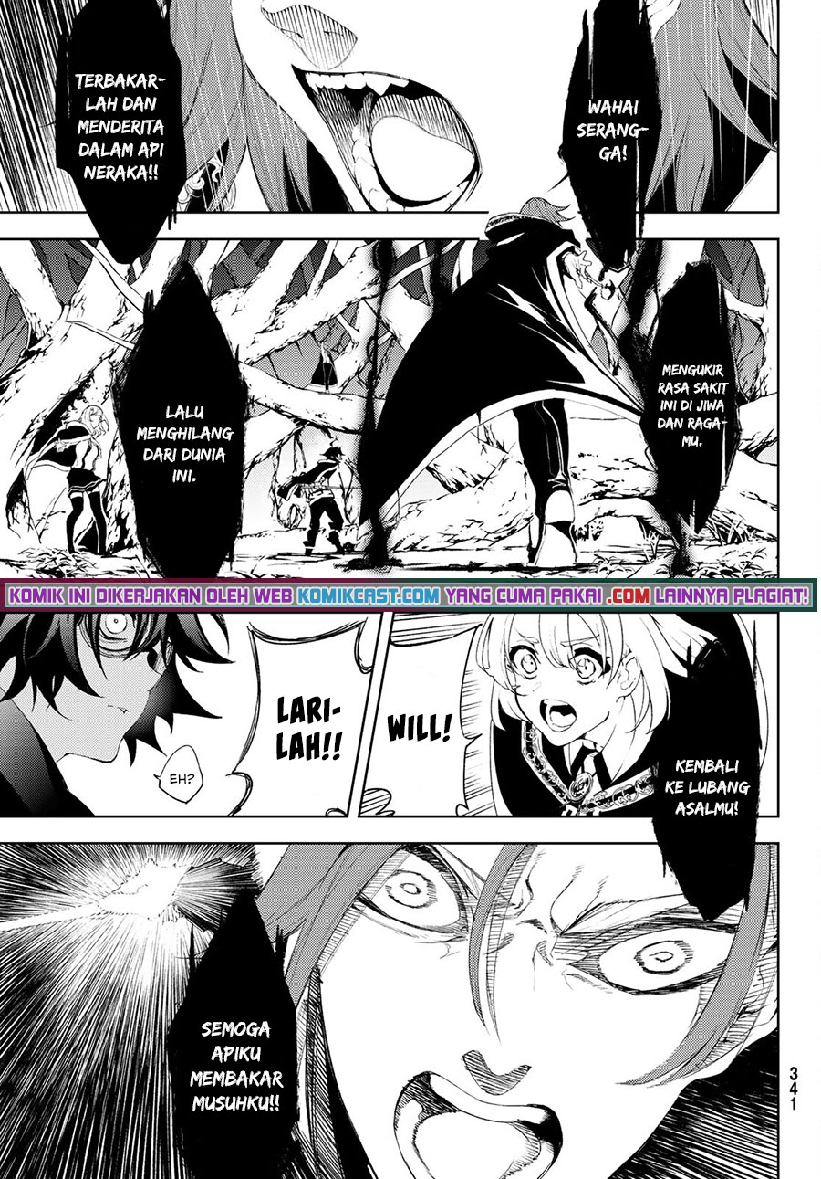 Tsue to Tsurugi no Wistoria Chapter 7 - halaman 27