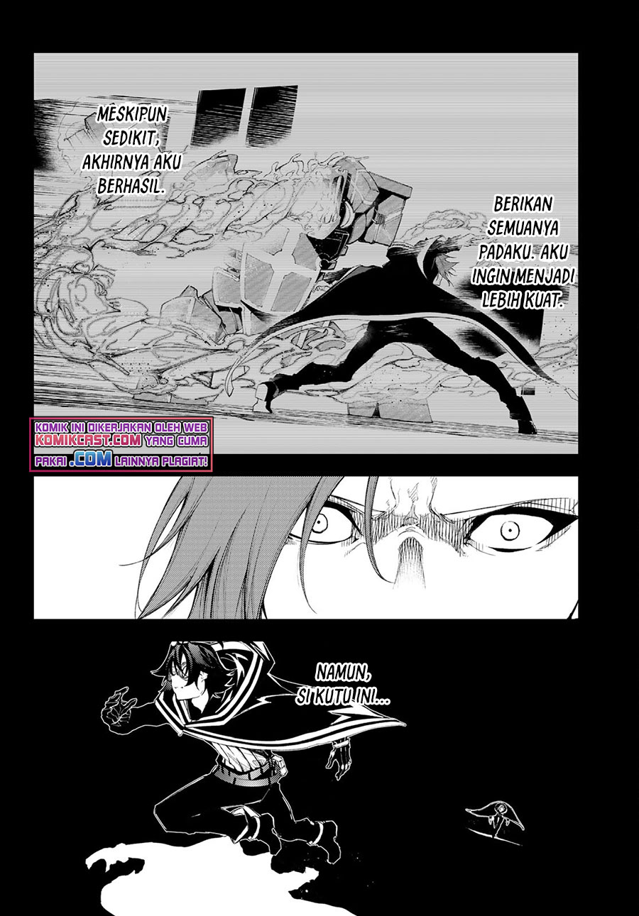 Tsue to Tsurugi no Wistoria Chapter 7 - halaman 3