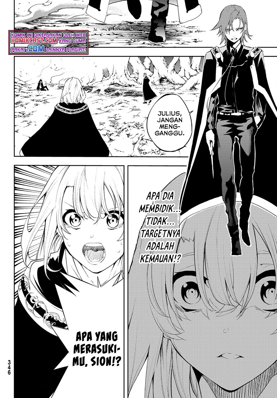 Tsue to Tsurugi no Wistoria Chapter 7 - halaman 32