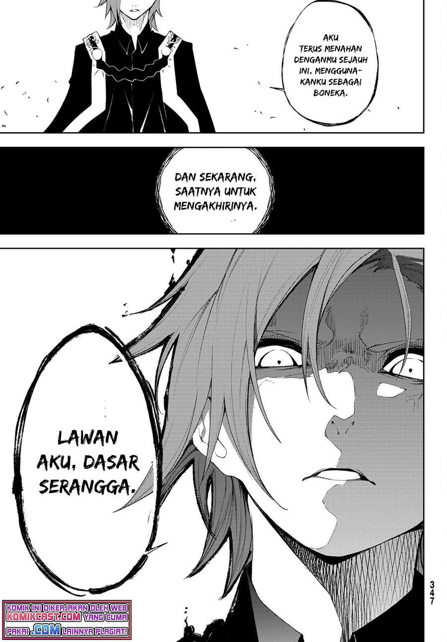 Tsue to Tsurugi no Wistoria Chapter 7 - halaman 33