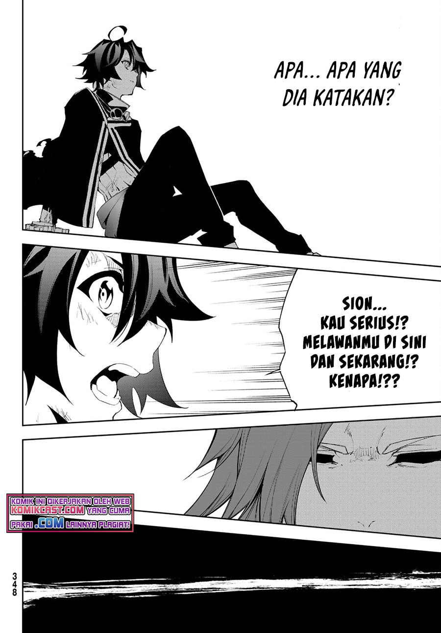 Tsue to Tsurugi no Wistoria Chapter 7 - halaman 34