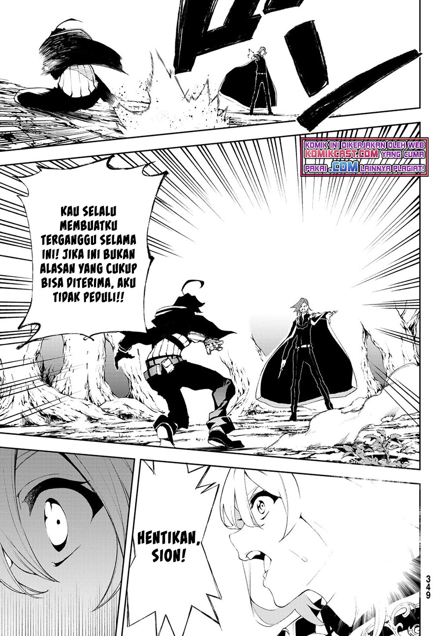 Tsue to Tsurugi no Wistoria Chapter 7 - halaman 35