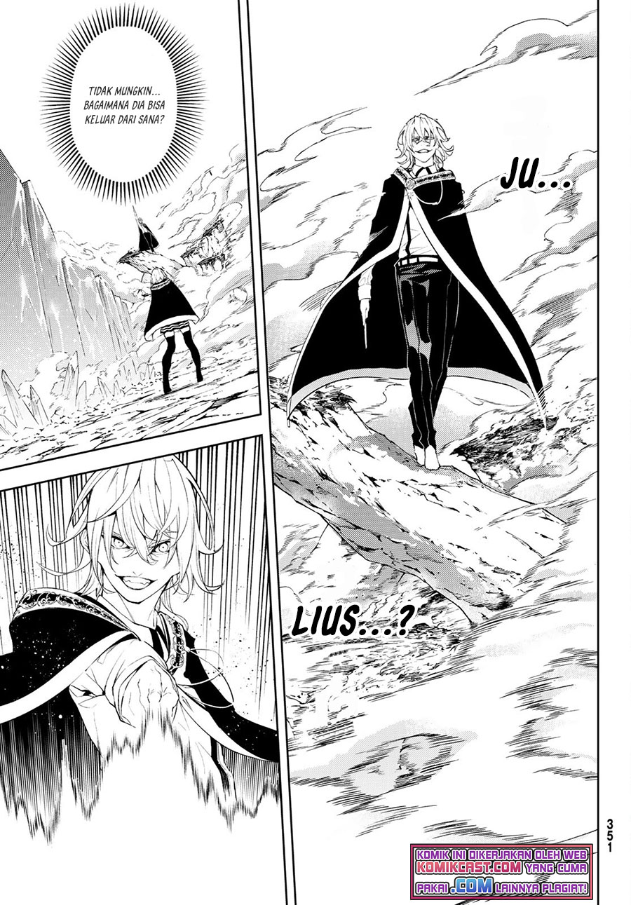 Tsue to Tsurugi no Wistoria Chapter 7 - halaman 37