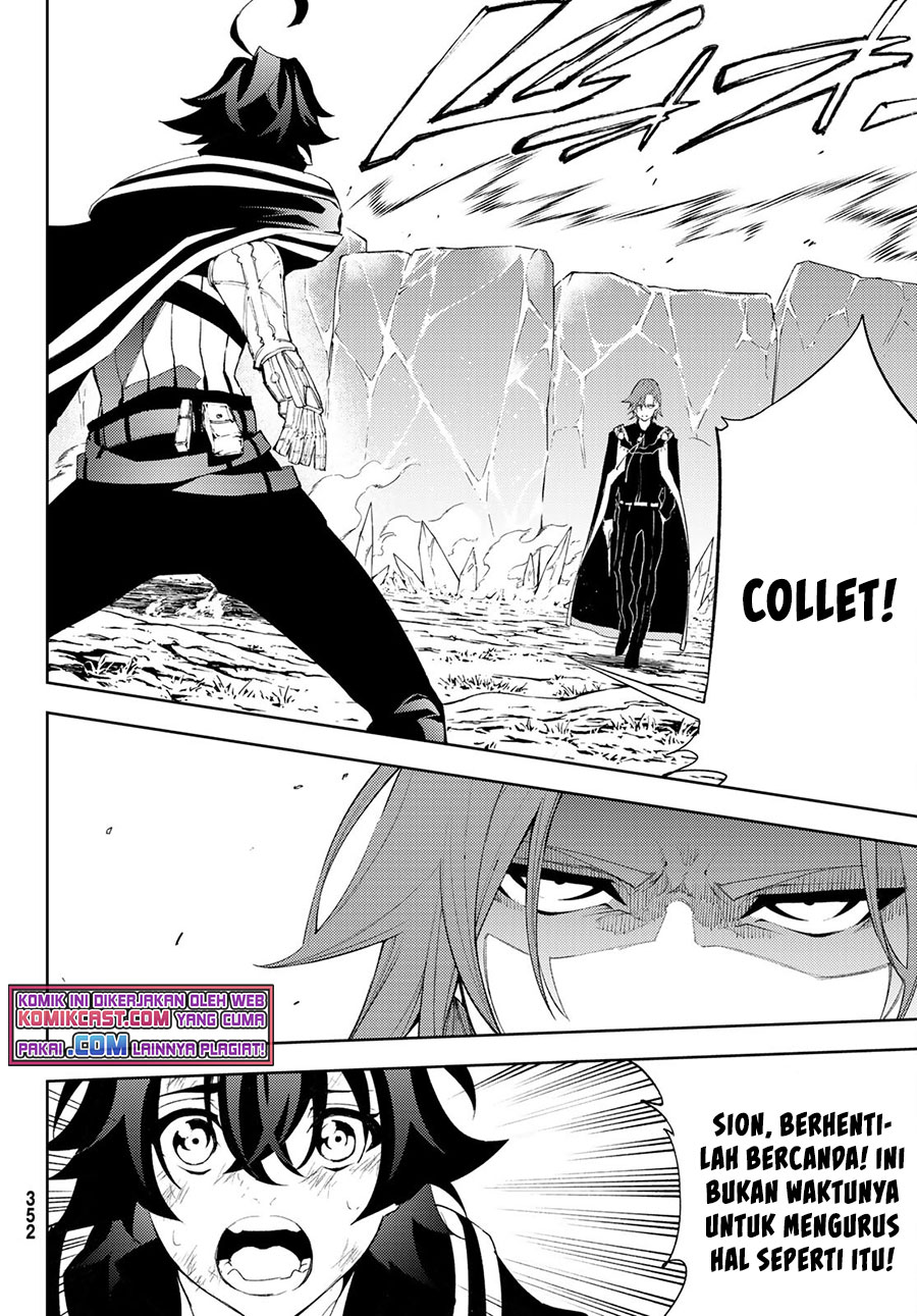 Tsue to Tsurugi no Wistoria Chapter 7 - halaman 38