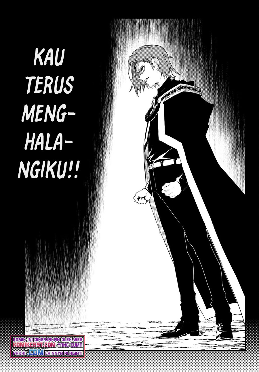 Tsue to Tsurugi no Wistoria Chapter 7 - halaman 4