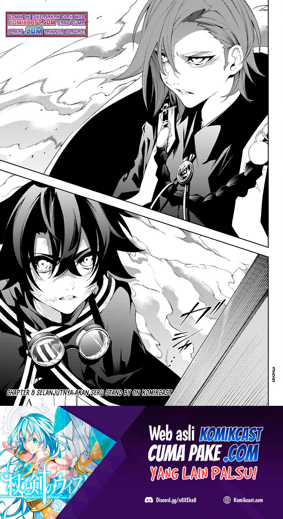 Tsue to Tsurugi no Wistoria Chapter 7 - halaman 41