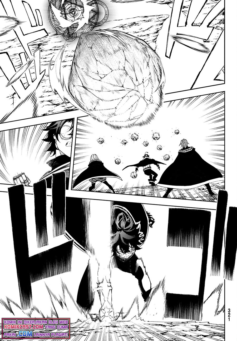 Tsue to Tsurugi no Wistoria Chapter 7 - halaman 7
