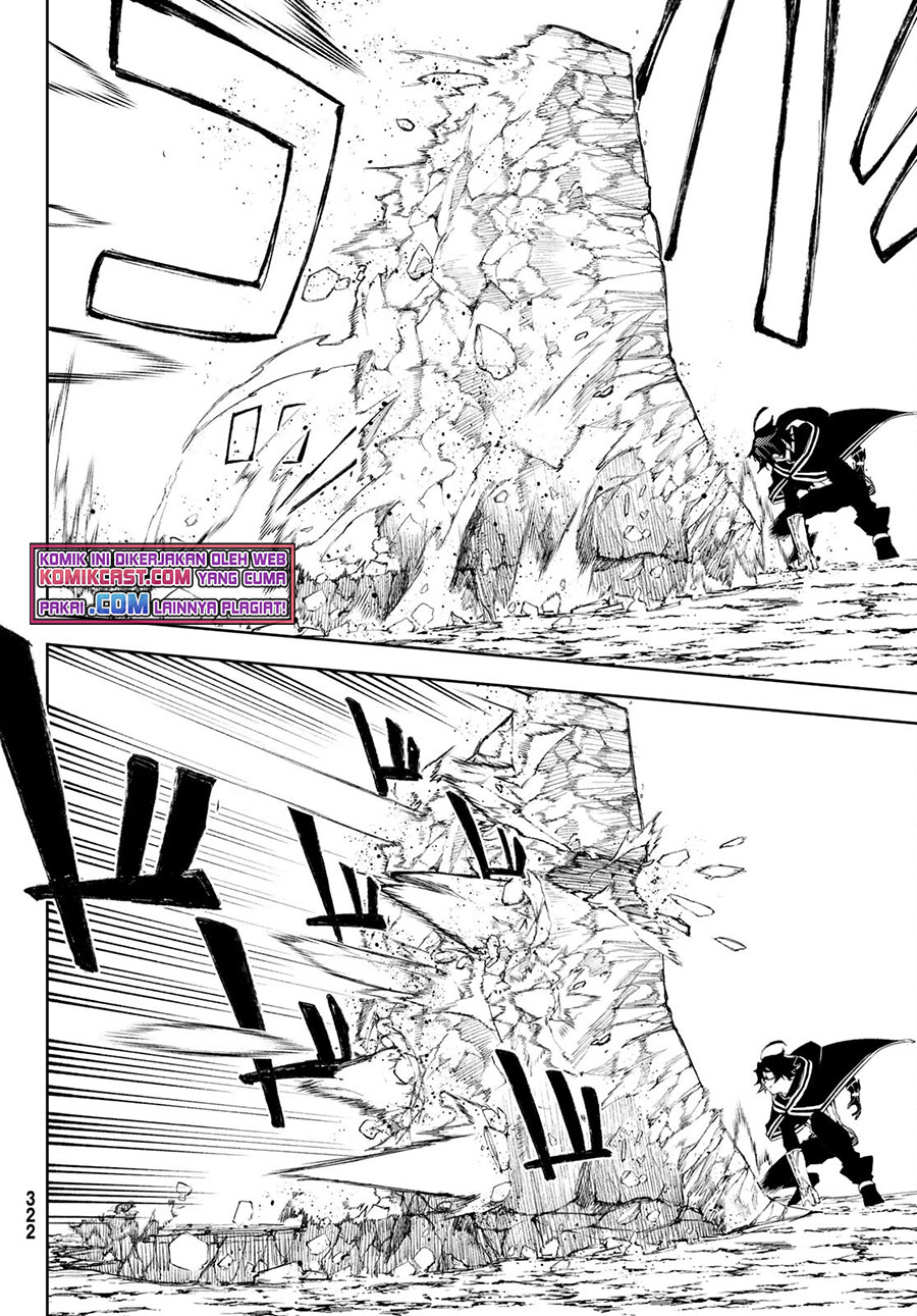Tsue to Tsurugi no Wistoria Chapter 7 - halaman 8