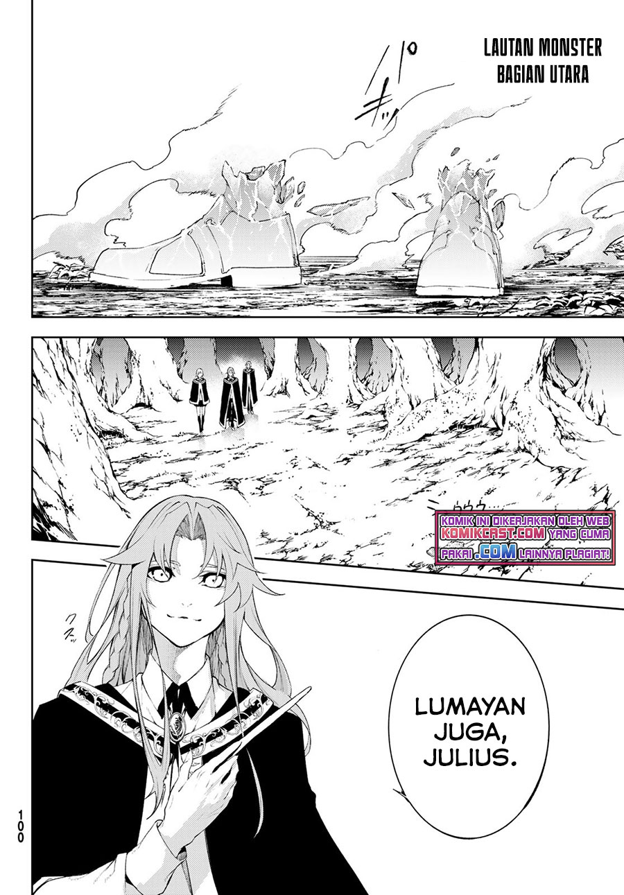 Tsue to Tsurugi no Wistoria Chapter 8 - halaman 10