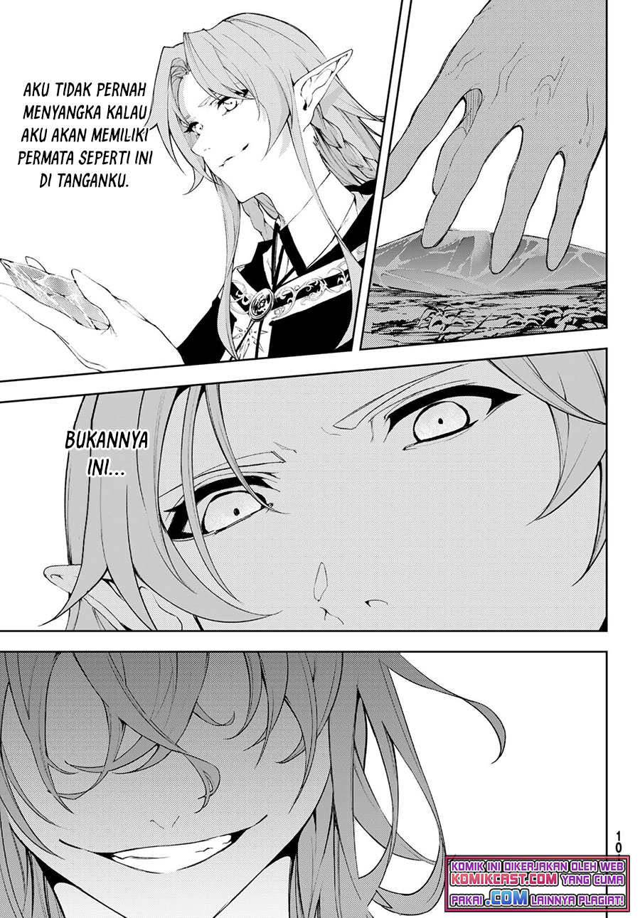 Tsue to Tsurugi no Wistoria Chapter 8 - halaman 11