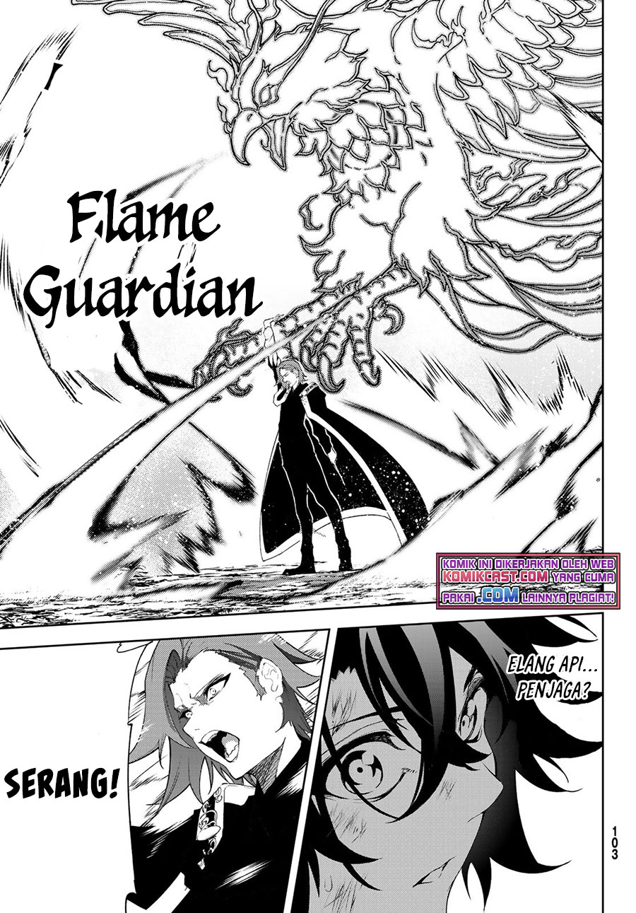 Tsue to Tsurugi no Wistoria Chapter 8 - halaman 13