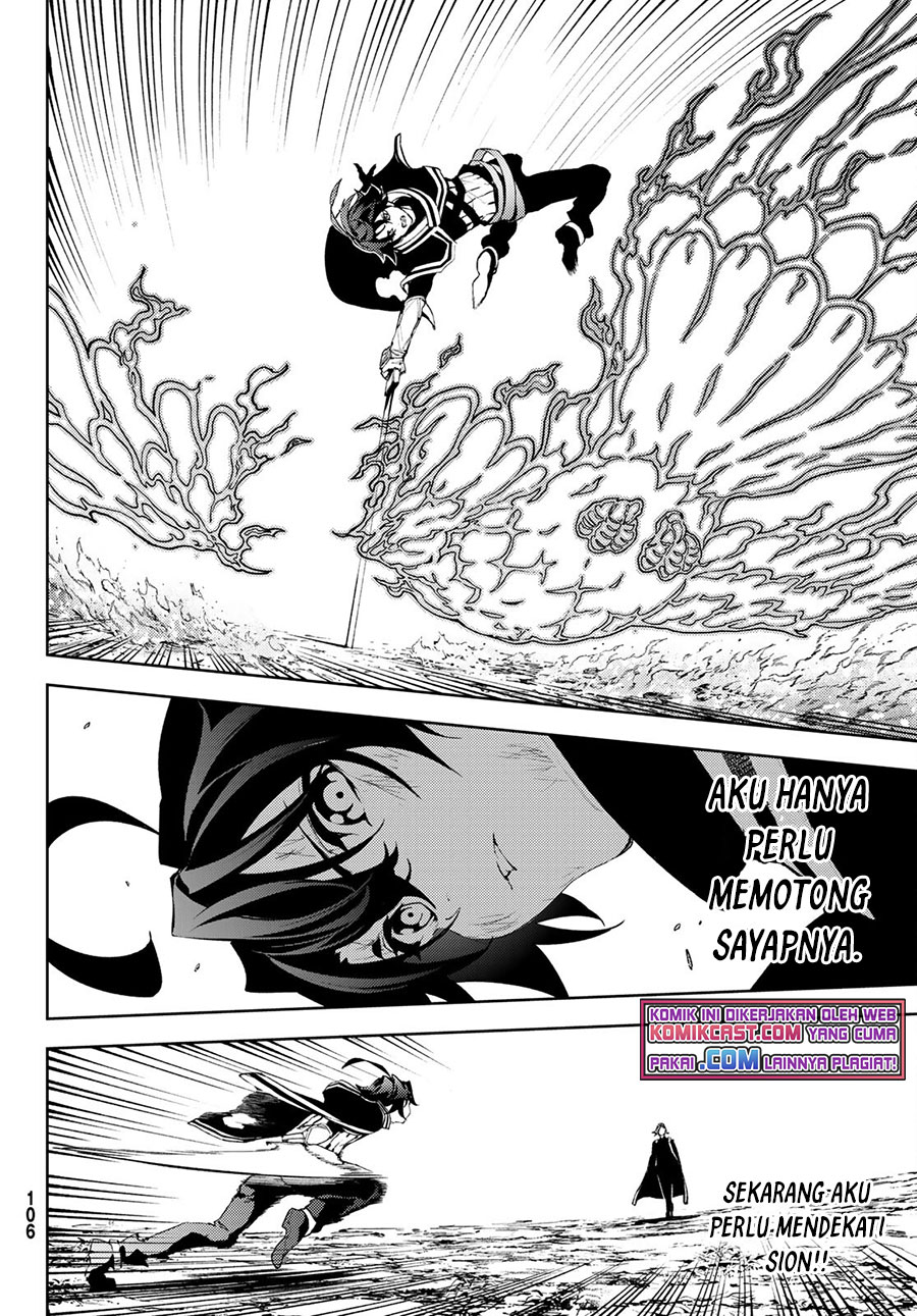 Tsue to Tsurugi no Wistoria Chapter 8 - halaman 15