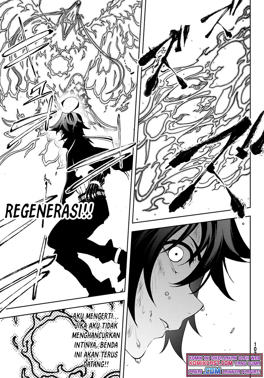 Tsue to Tsurugi no Wistoria Chapter 8 - halaman 16