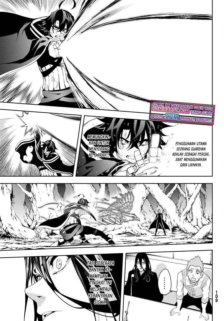 Tsue to Tsurugi no Wistoria Chapter 8 - halaman 18