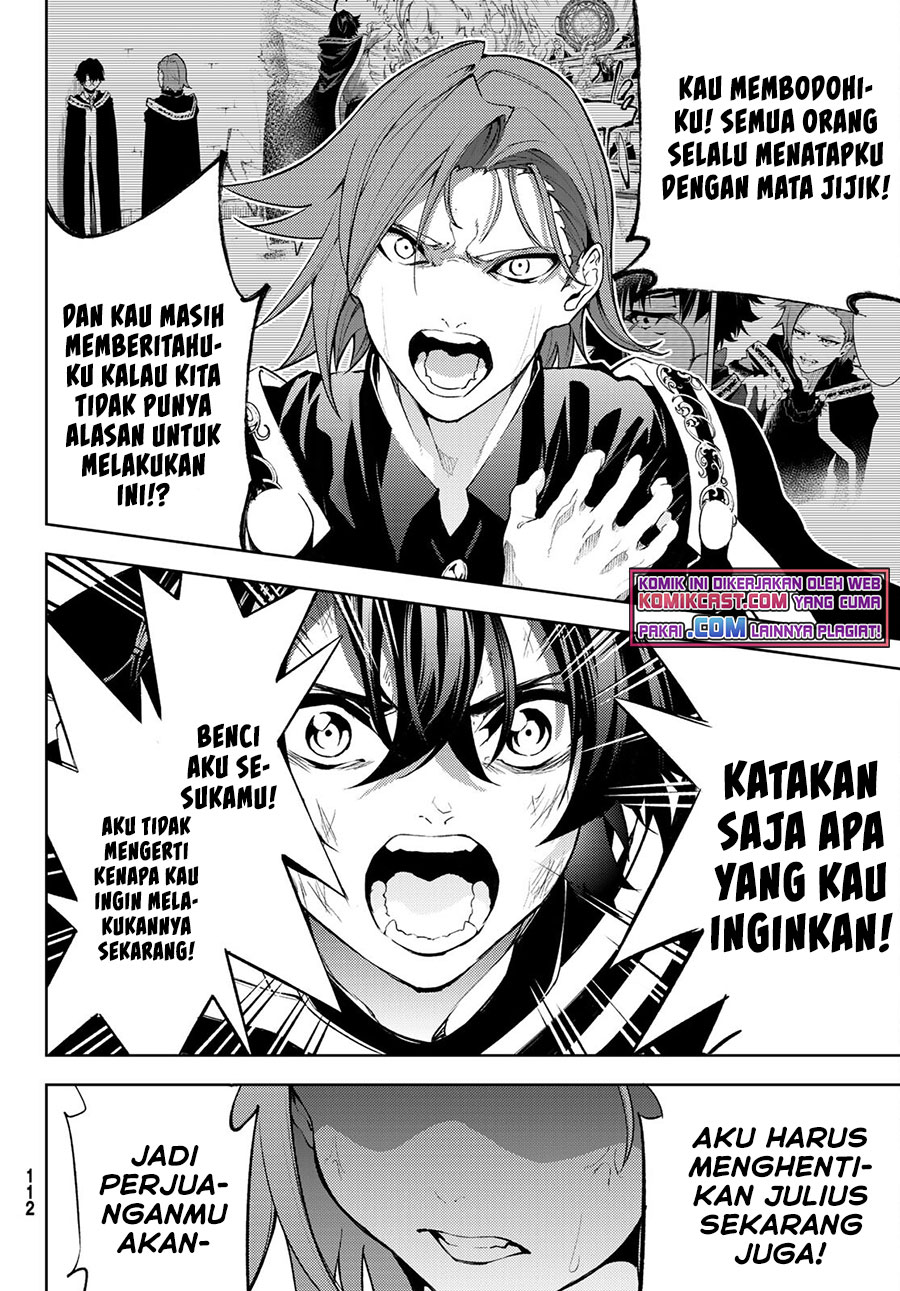 Tsue to Tsurugi no Wistoria Chapter 8 - halaman 21