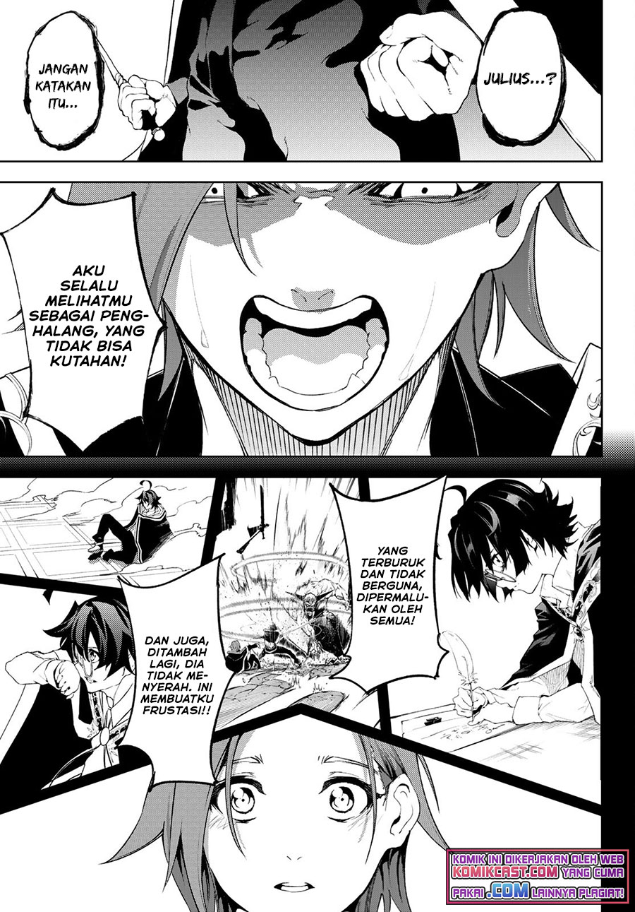 Tsue to Tsurugi no Wistoria Chapter 8 - halaman 22