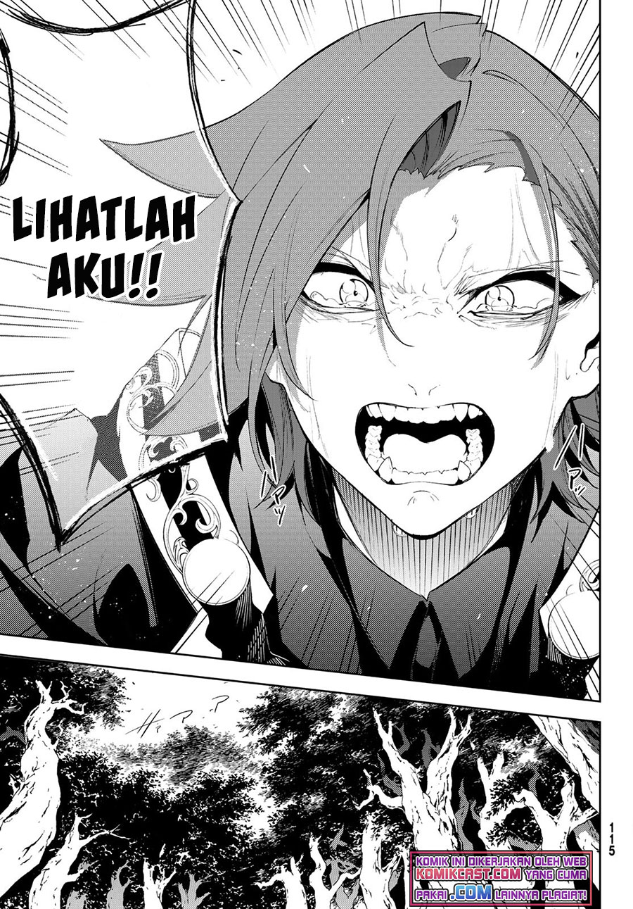 Tsue to Tsurugi no Wistoria Chapter 8 - halaman 24