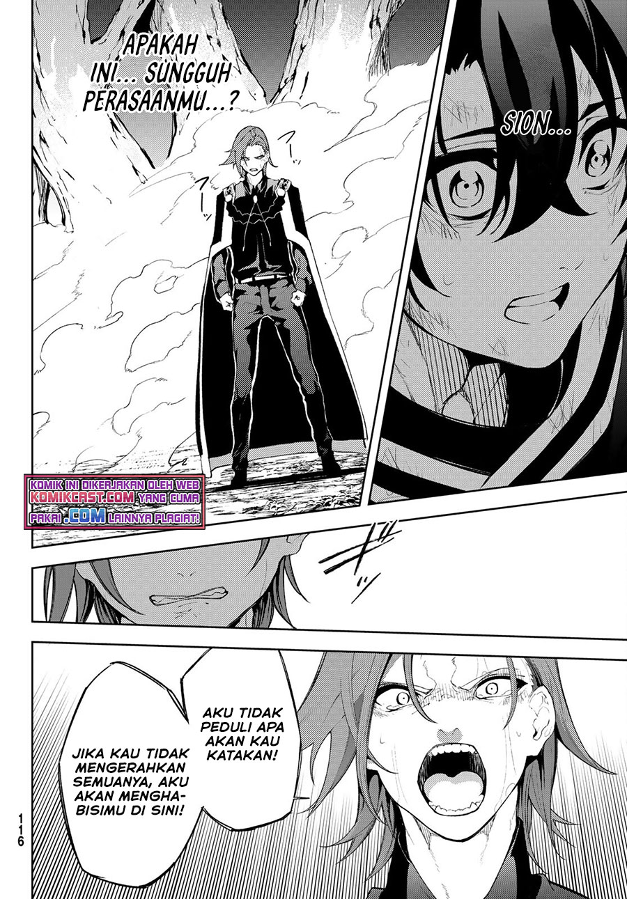 Tsue to Tsurugi no Wistoria Chapter 8 - halaman 25