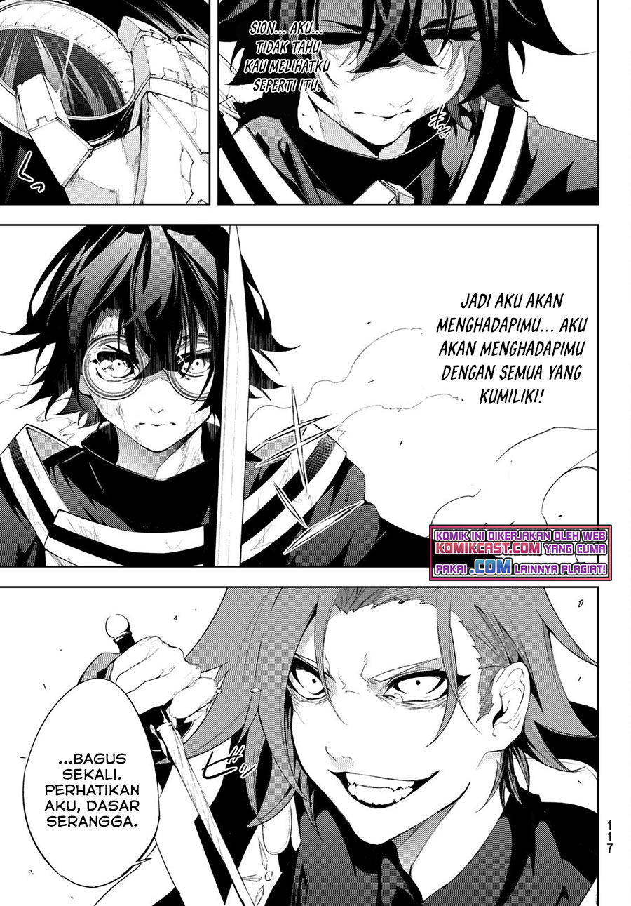 Tsue to Tsurugi no Wistoria Chapter 8 - halaman 26