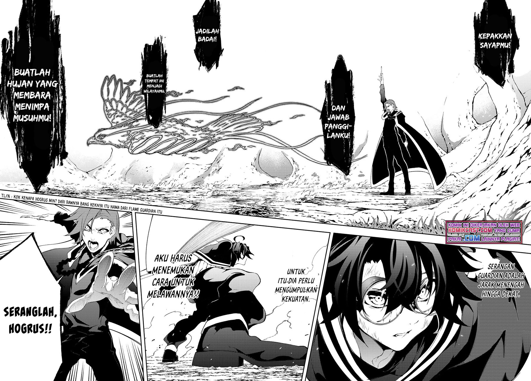 Tsue to Tsurugi no Wistoria Chapter 8 - halaman 27