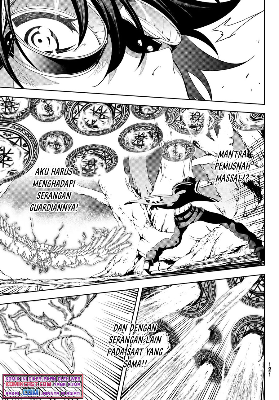 Tsue to Tsurugi no Wistoria Chapter 8 - halaman 29